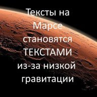 Григорий Шанс